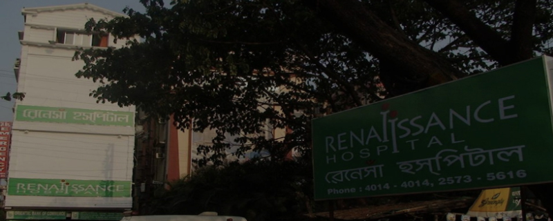 Renaissance Hospital Pvt Ltd 